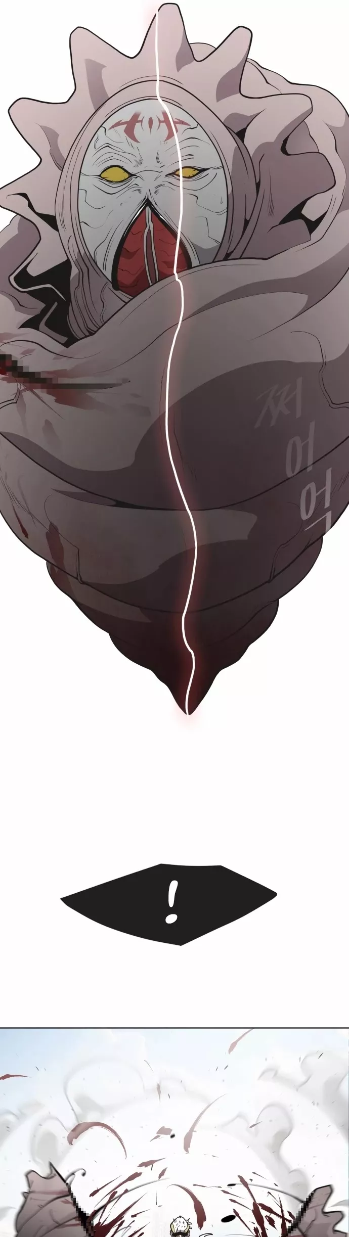 Read Superhuman Era EN Manga Online
