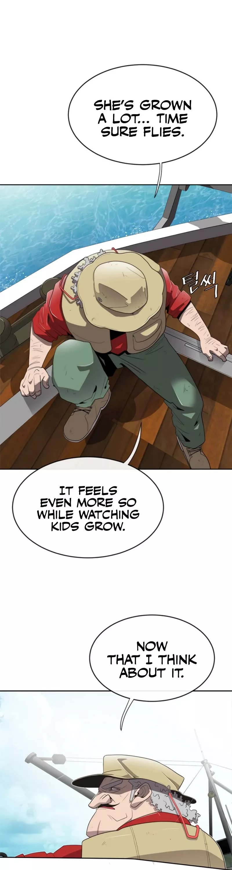 Read Superhuman Era EN Manga Online