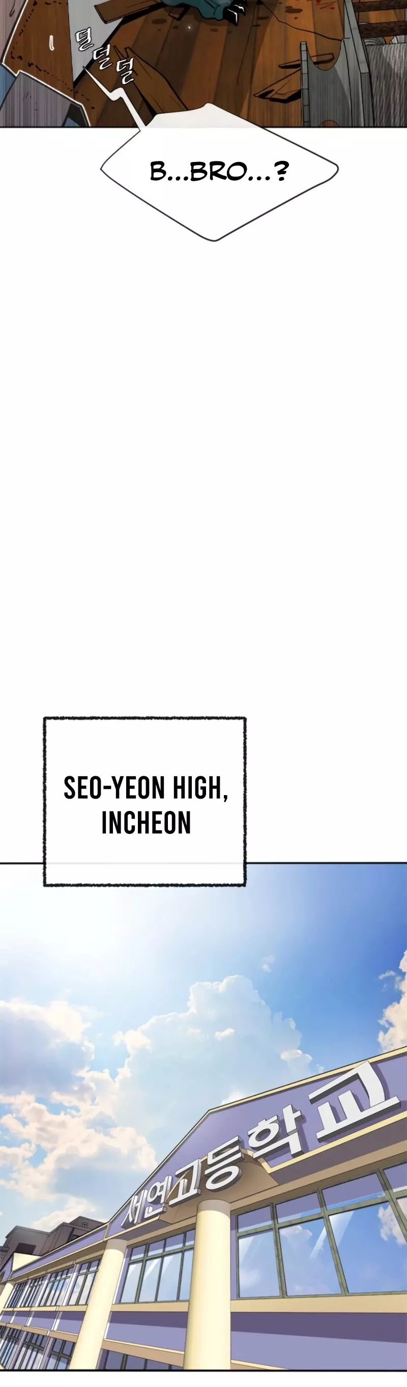 Read Superhuman Era EN Manga Online