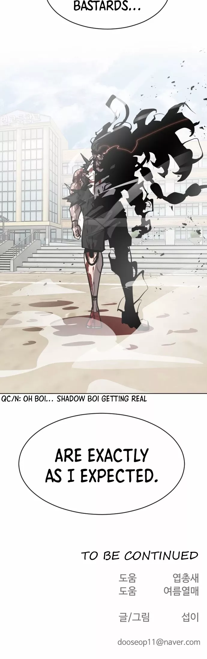 Read Superhuman Era EN Manga Online