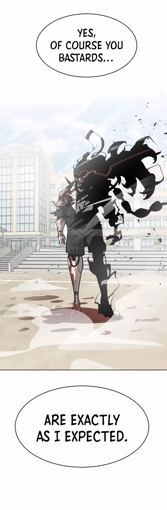 Read Superhuman Era EN Manga Online