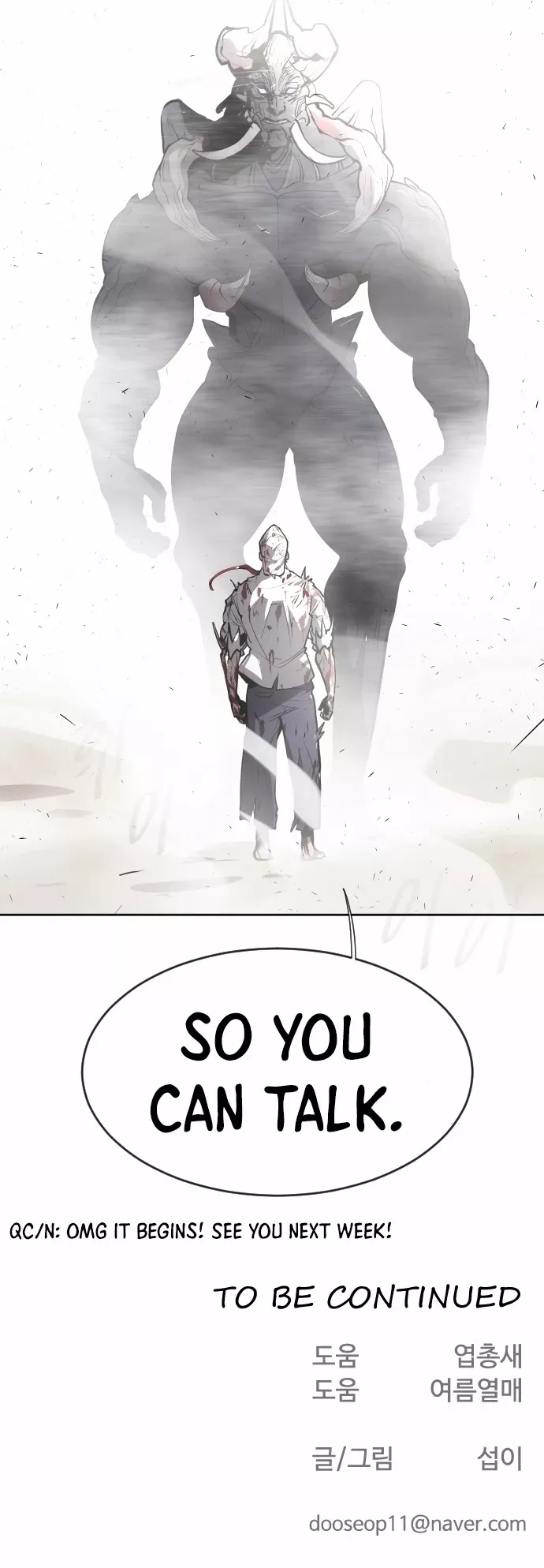Read Superhuman Era EN Manga Online