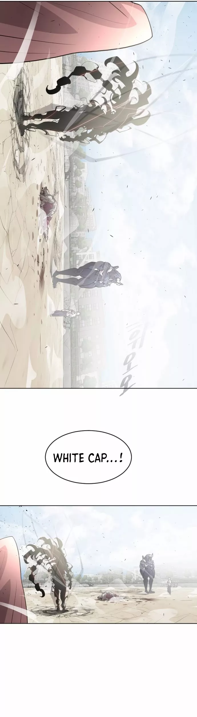 Read Superhuman Era EN Manga Online