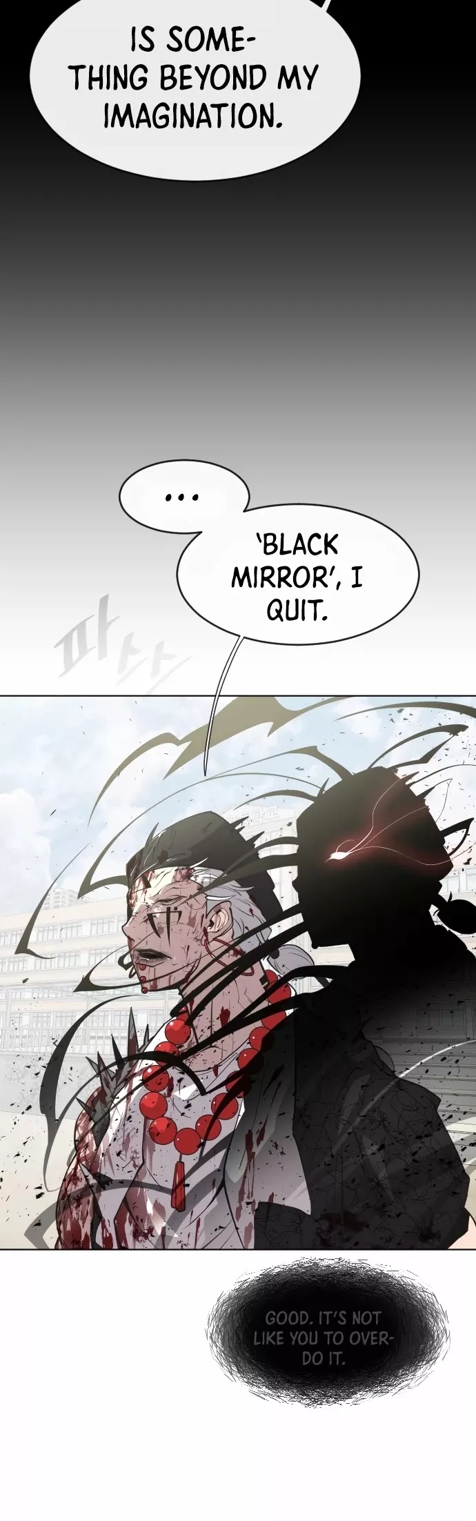 Read Superhuman Era EN Manga Online