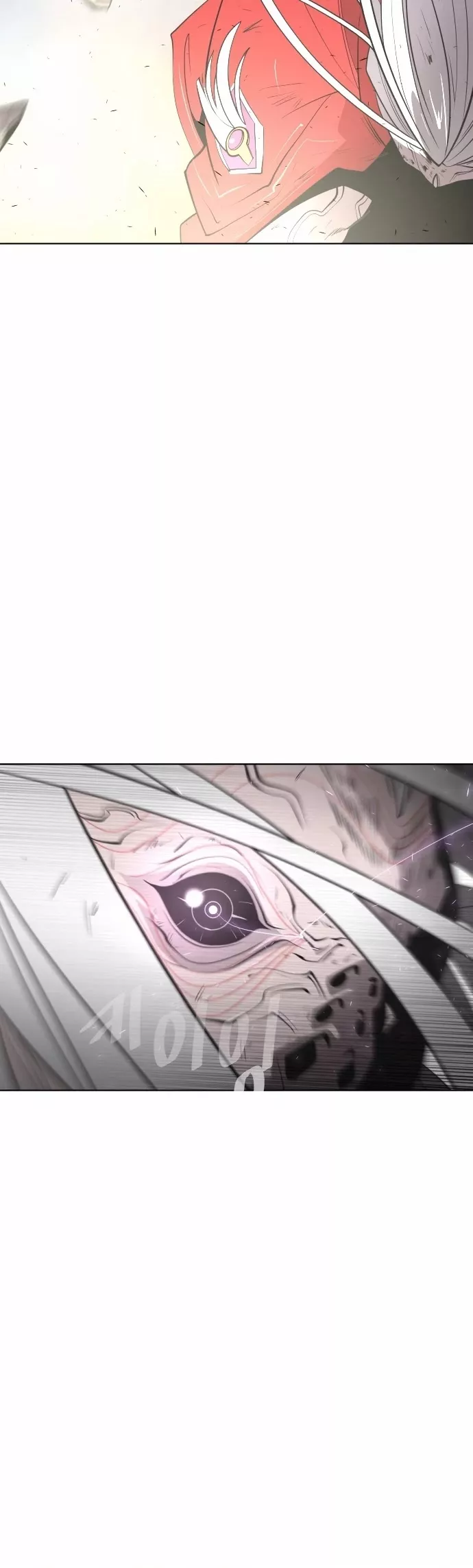 Read Superhuman Era EN Manga Online