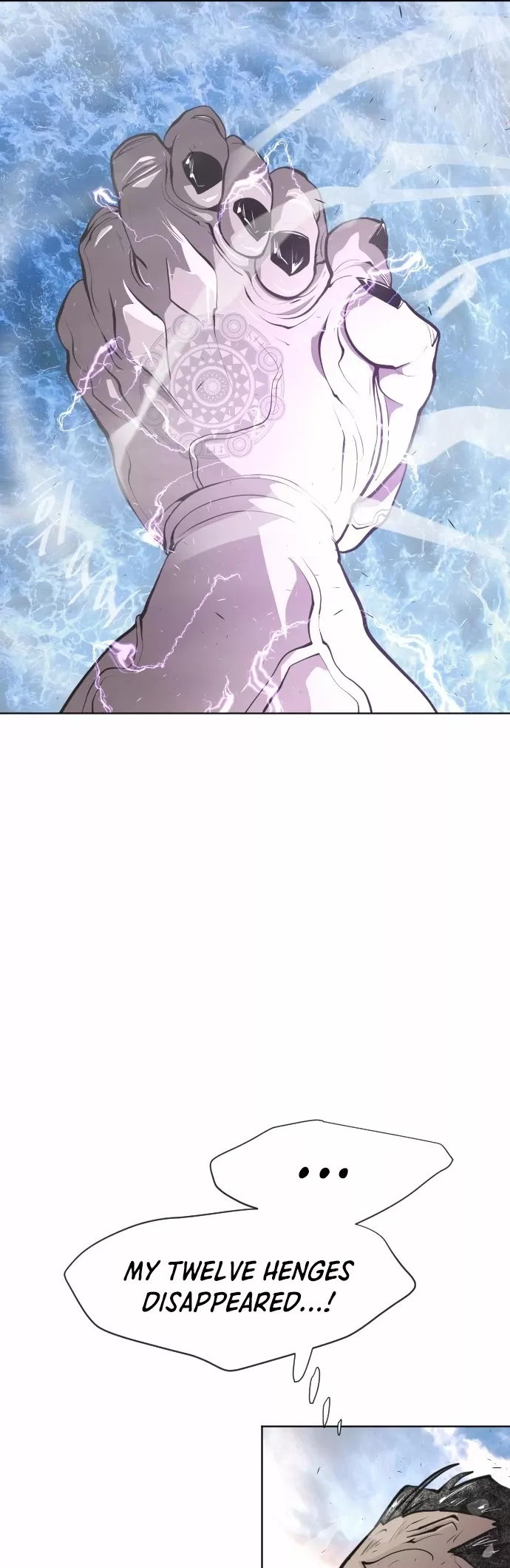 Read Superhuman Era EN Manga Online