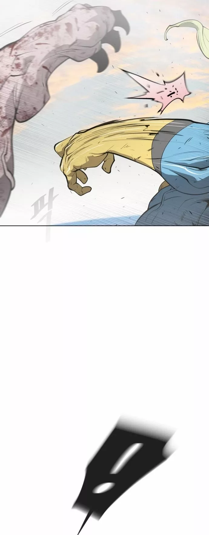 Read Superhuman Era EN Manga Online