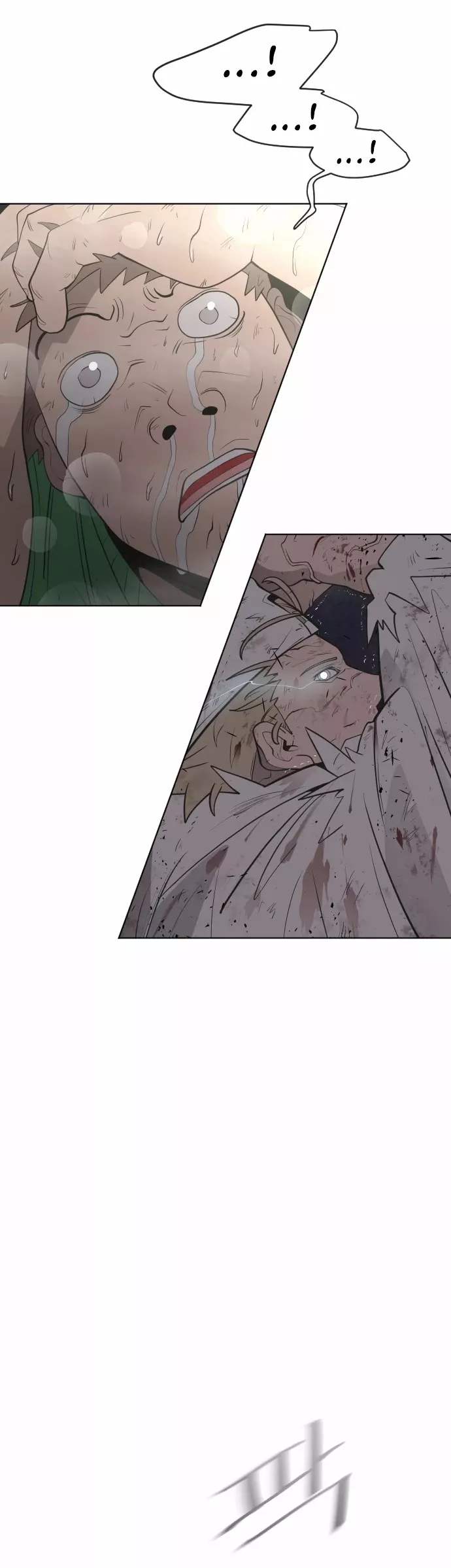 Read Superhuman Era EN Manga Online