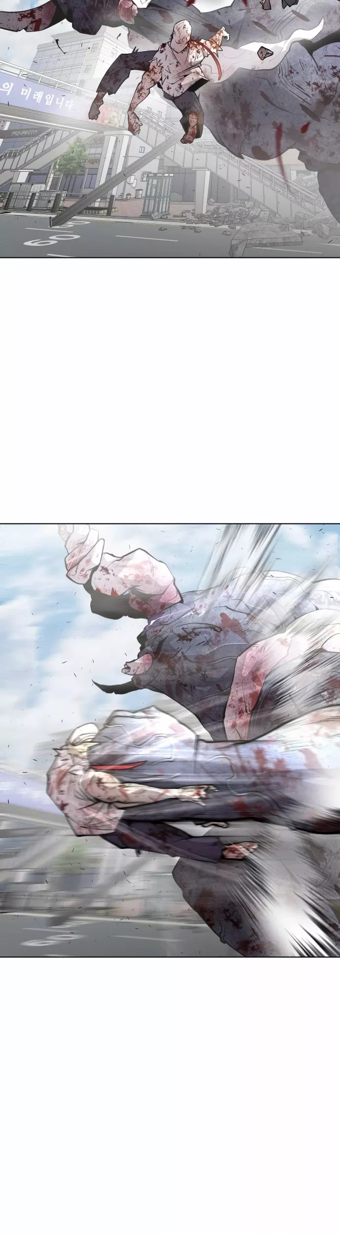 Read Superhuman Era EN Manga Online