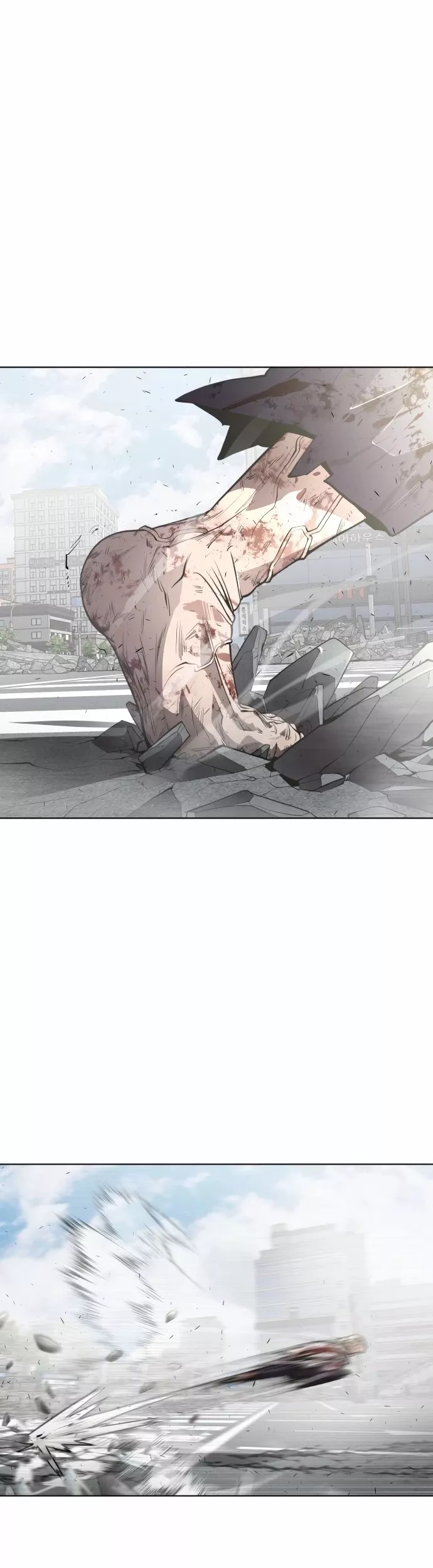 Read Superhuman Era EN Manga Online