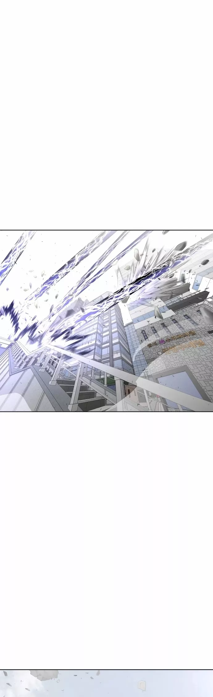 Read Superhuman Era EN Manga Online