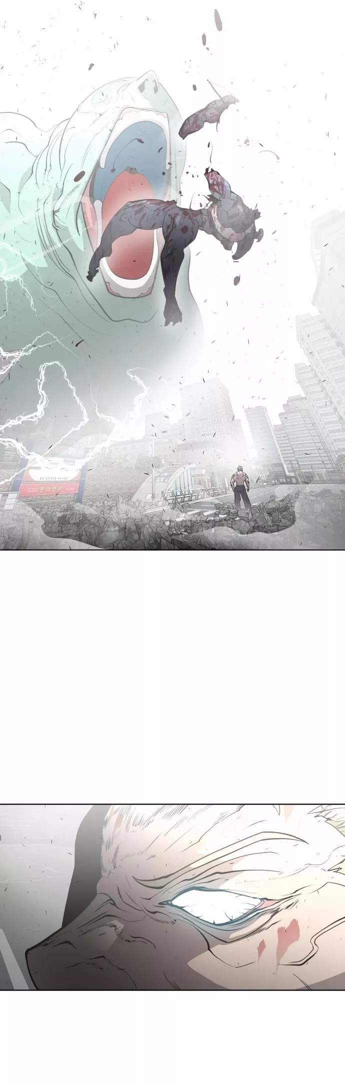 Read Superhuman Era EN Manga Online