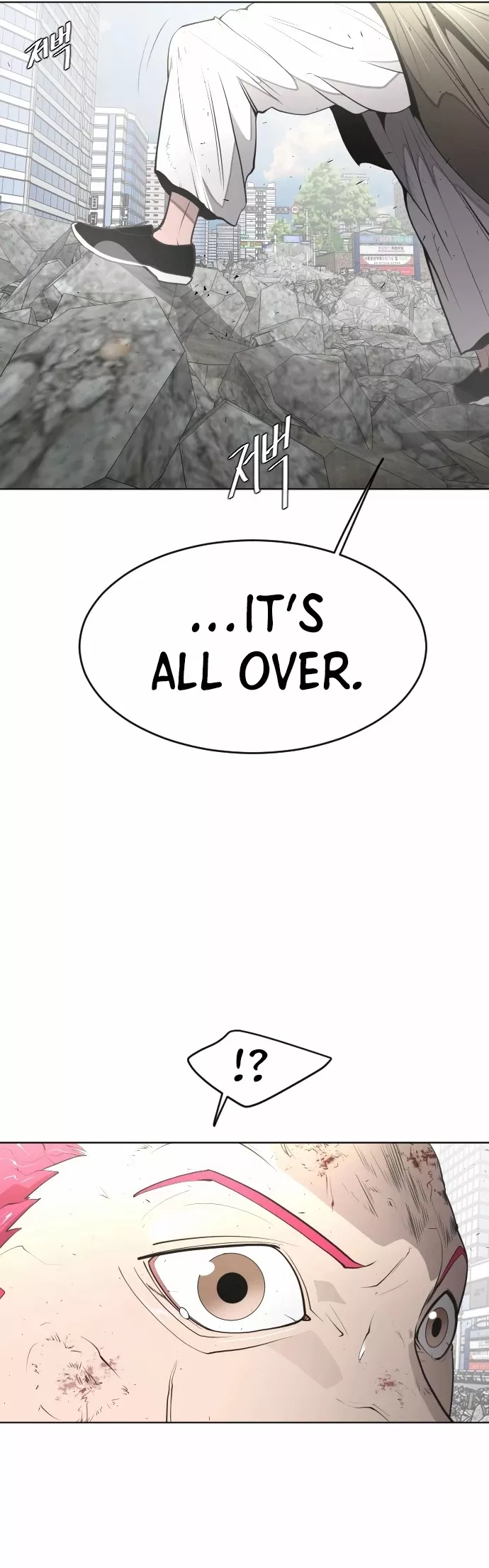 Read Superhuman Era EN Manga Online