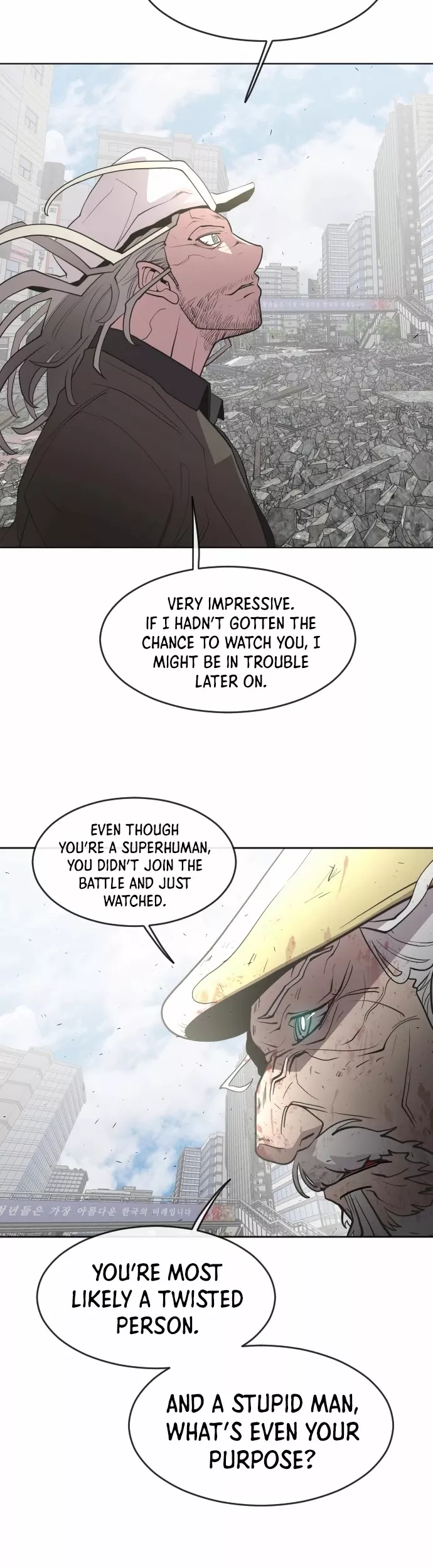 Read Superhuman Era EN Manga Online
