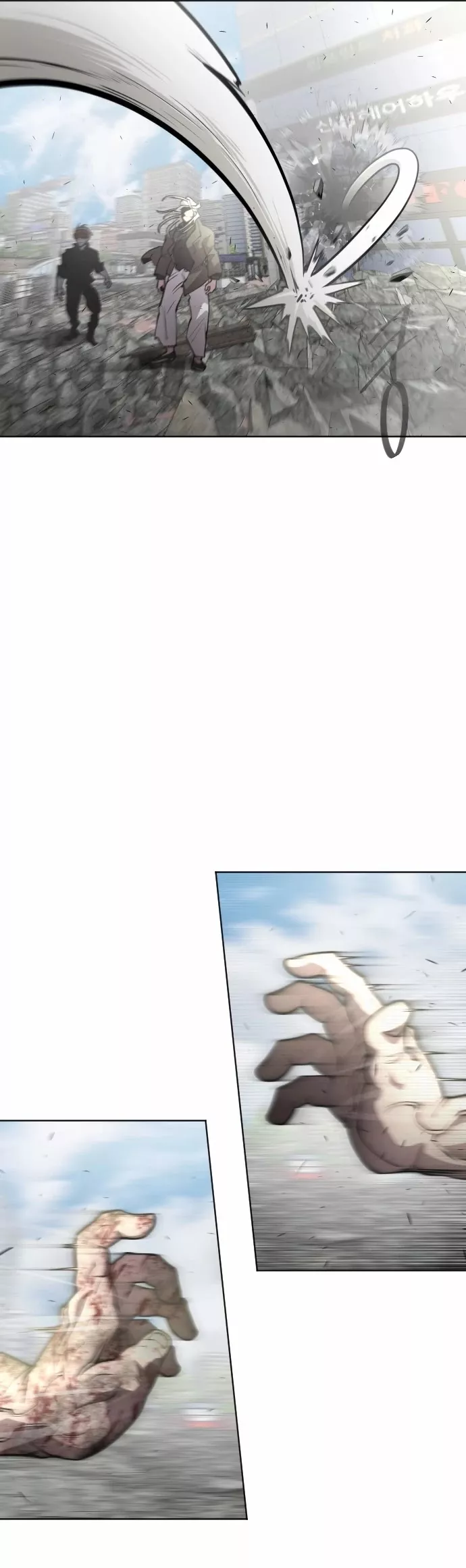 Read Superhuman Era EN Manga Online