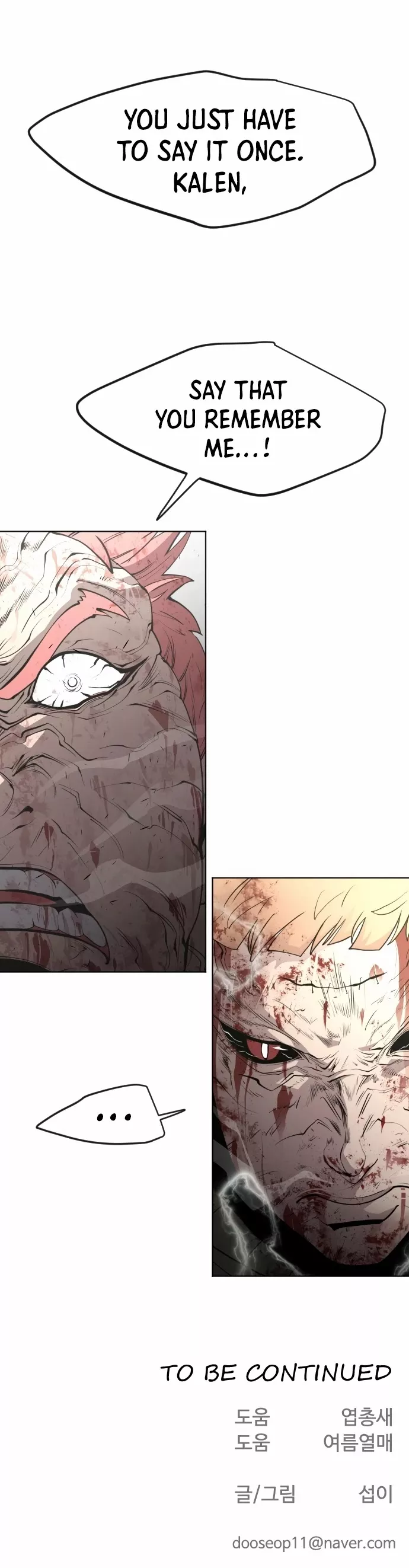 Read Superhuman Era EN Manga Online