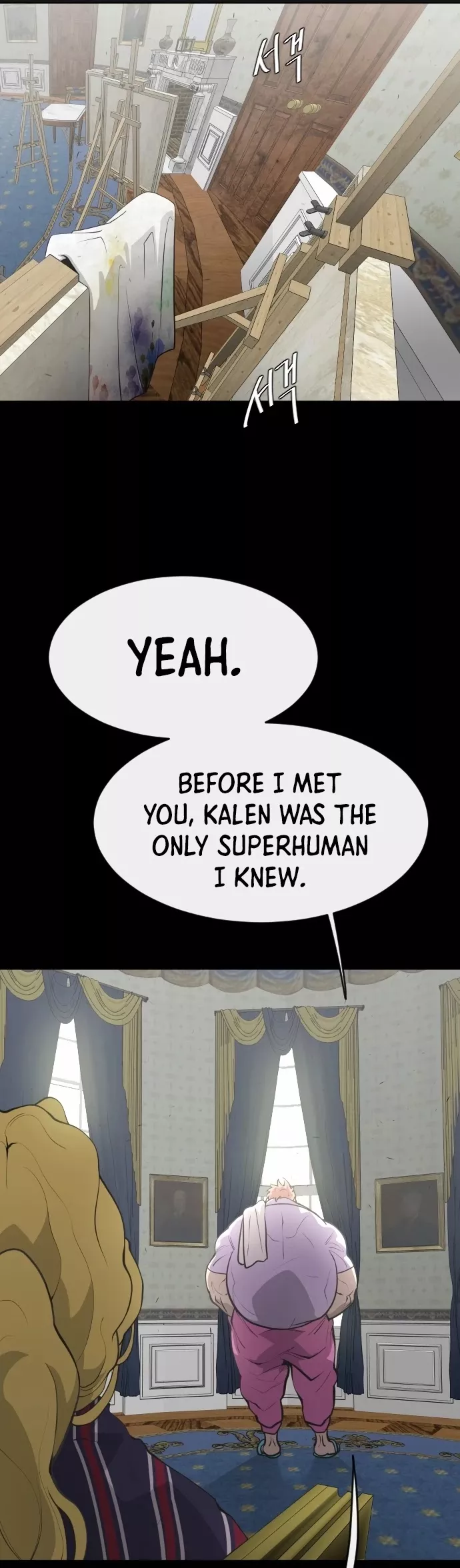 Read Superhuman Era EN Manga Online
