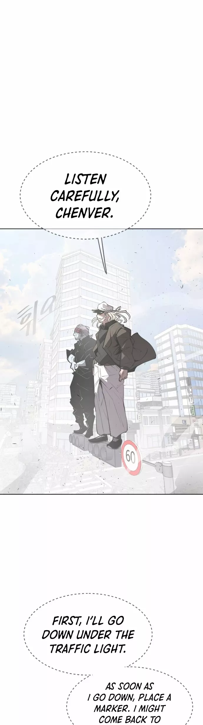 Read Superhuman Era EN Manga Online