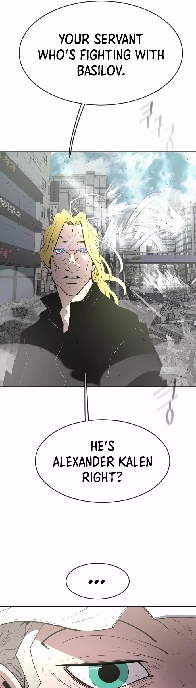 Read Superhuman Era EN Manga Online