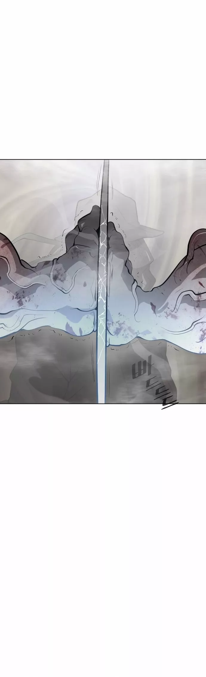 Read Superhuman Era EN Manga Online