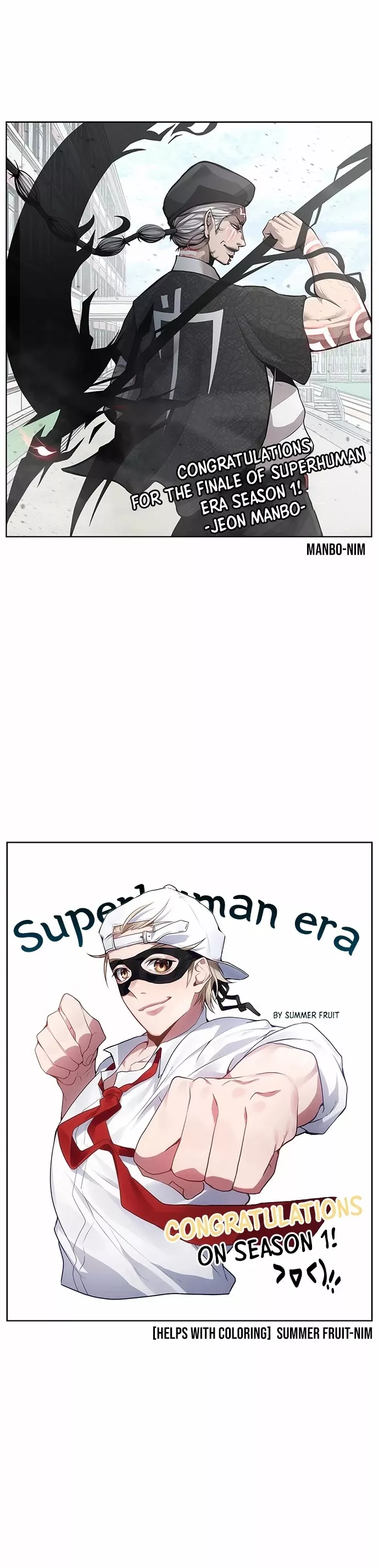 Read Superhuman Era EN Manga Online