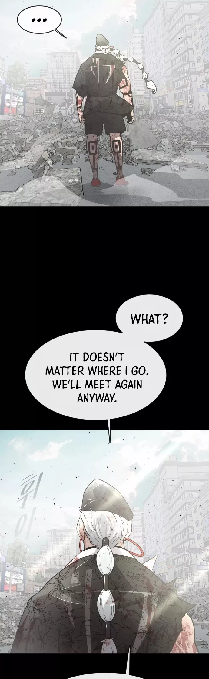 Read Superhuman Era EN Manga Online