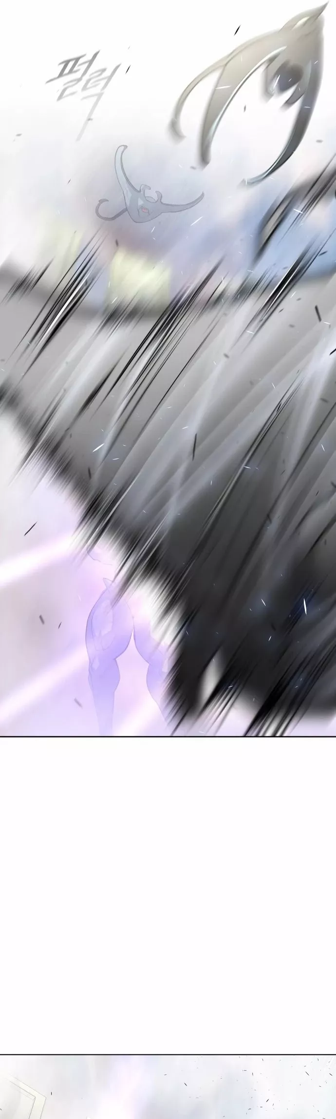 Read Superhuman Era EN Manga Online