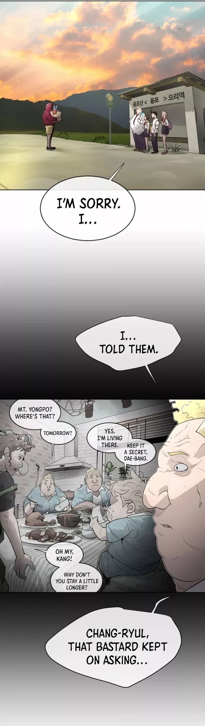 Read Superhuman Era EN Manga Online