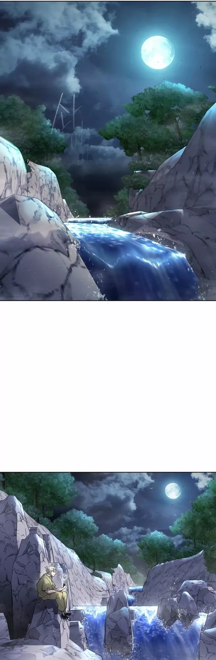 Read Superhuman Era EN Manga Online