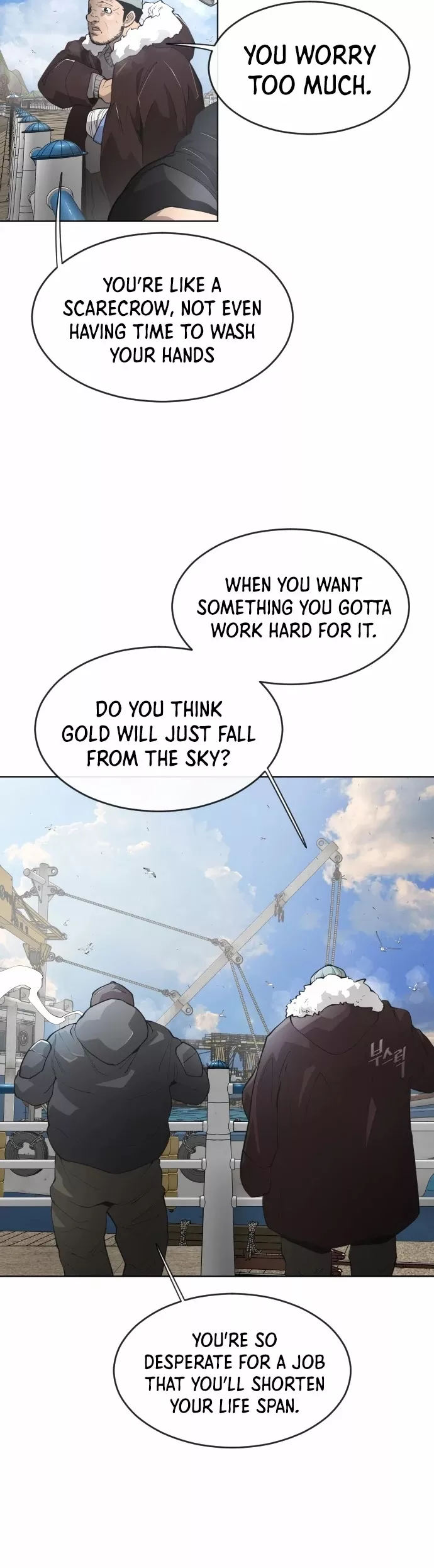 Read Superhuman Era EN Manga Online