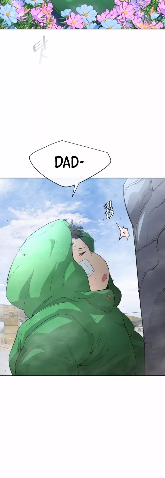 Read Superhuman Era EN Manga Online