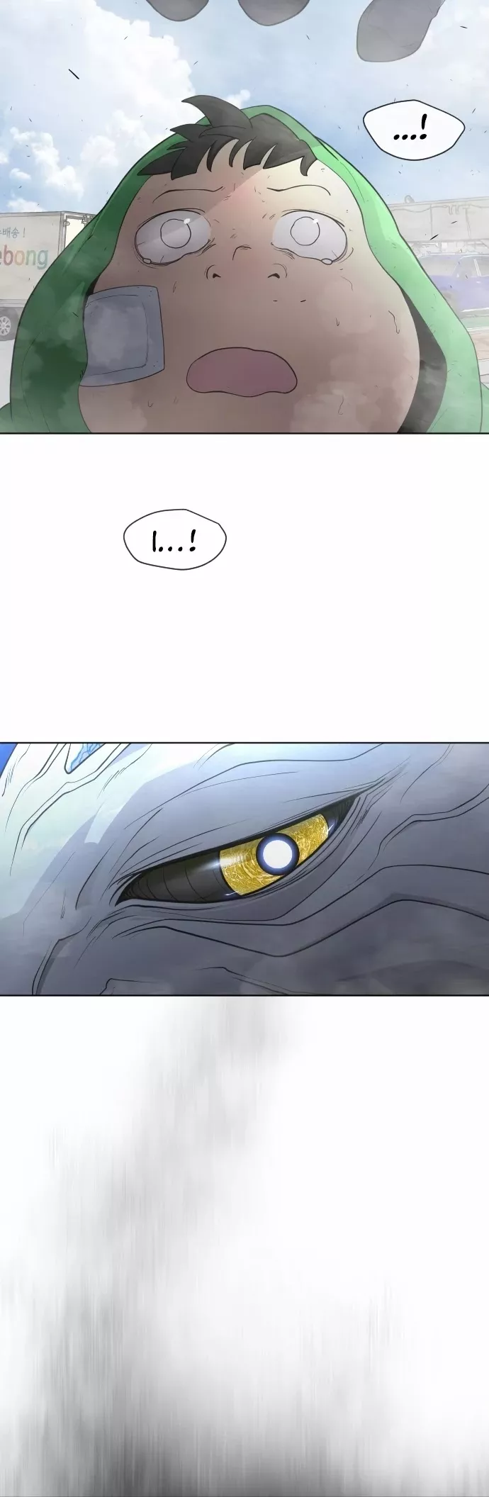 Read Superhuman Era EN Manga Online