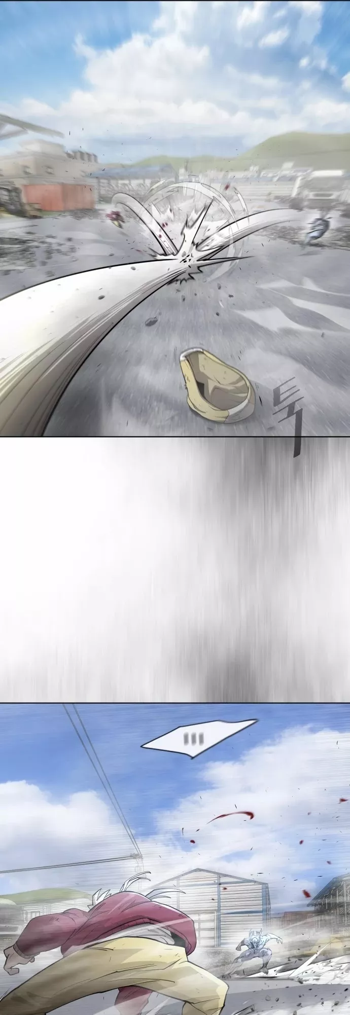 Read Superhuman Era EN Manga Online