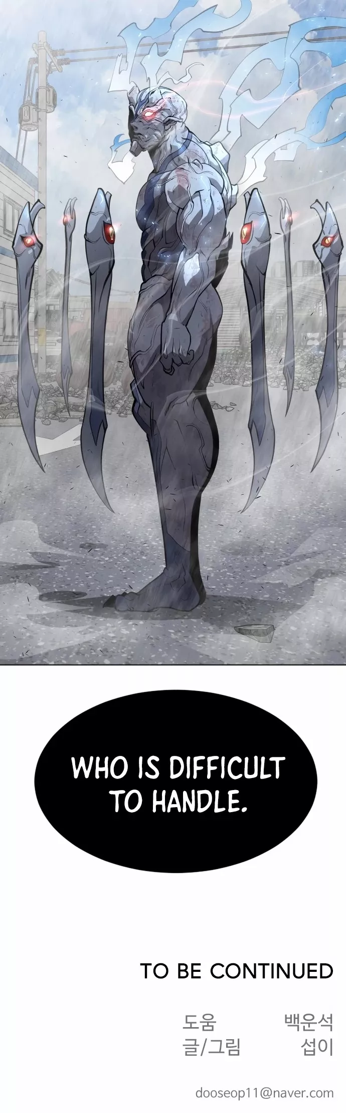 Read Superhuman Era EN Manga Online