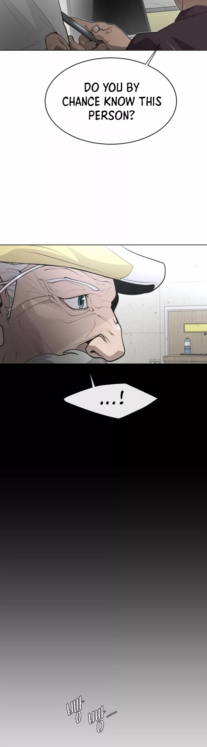 Read Superhuman Era EN Manga Online