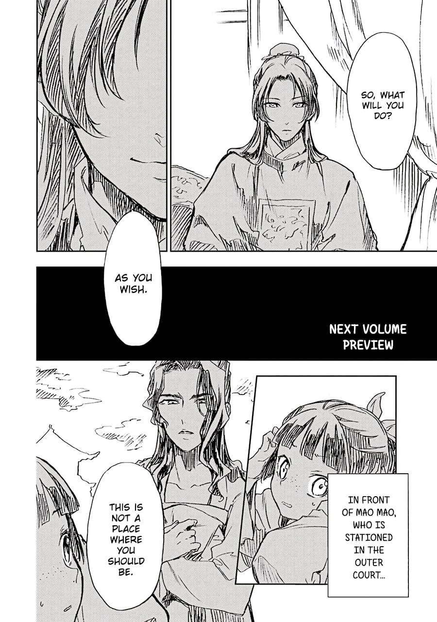 Read The Apothecary Diaries EN Manga Online
