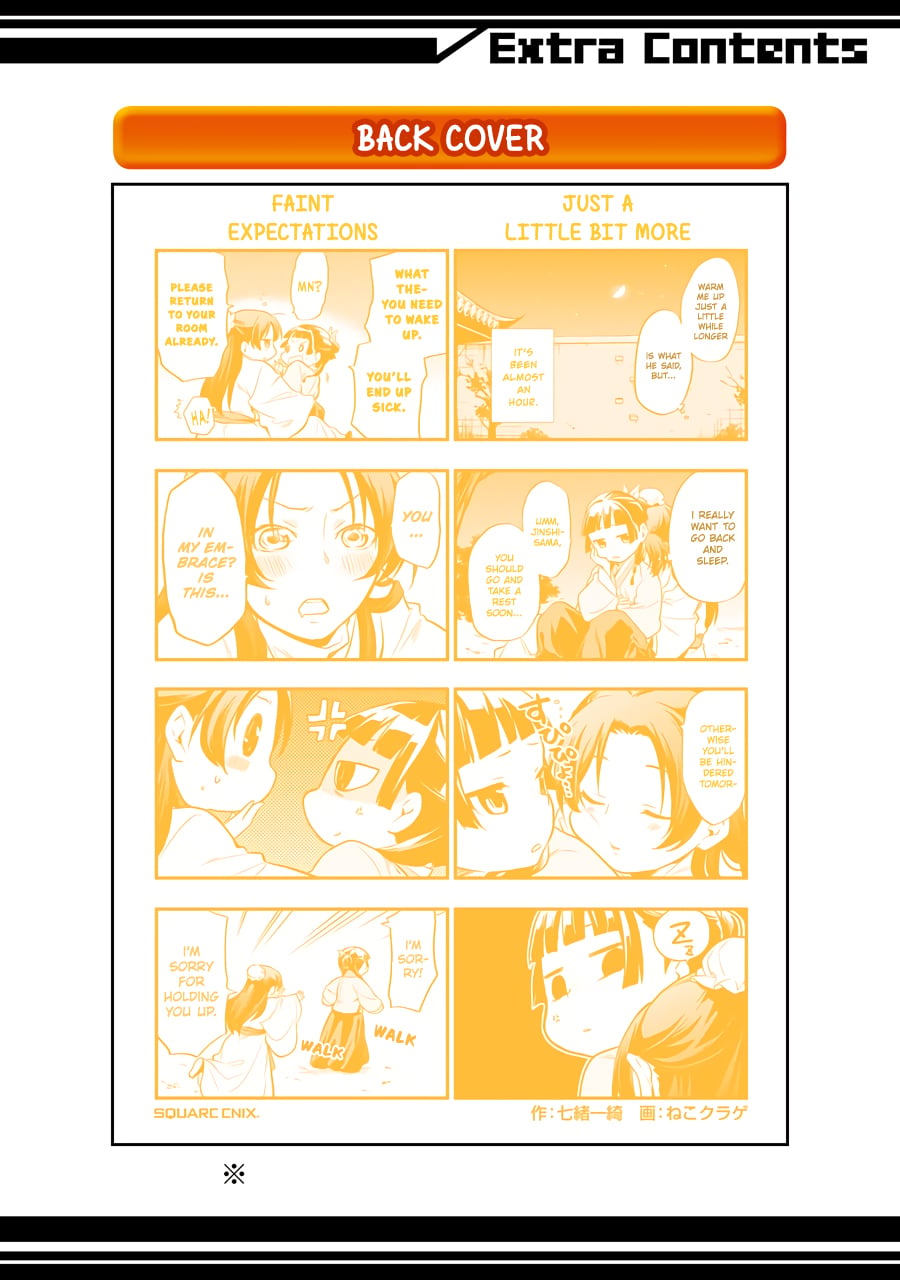 Read The Apothecary Diaries EN Manga Online