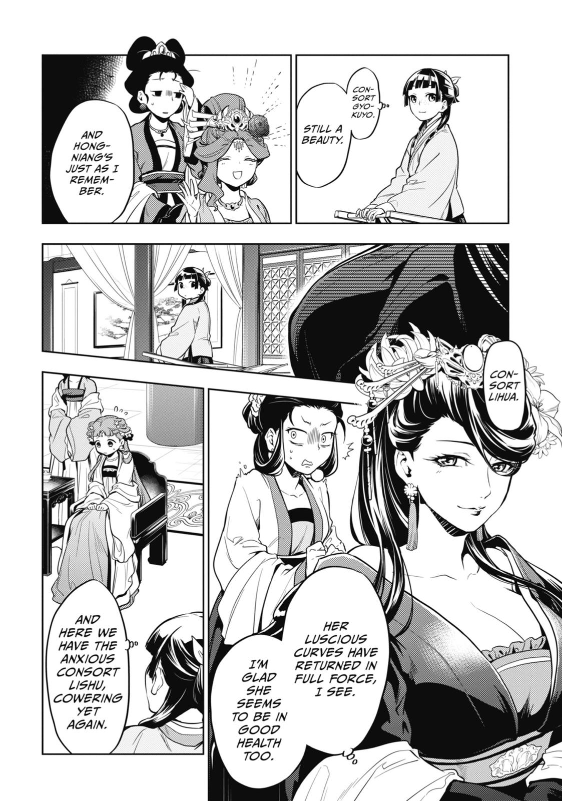 Read The Apothecary Diaries EN Manga Online