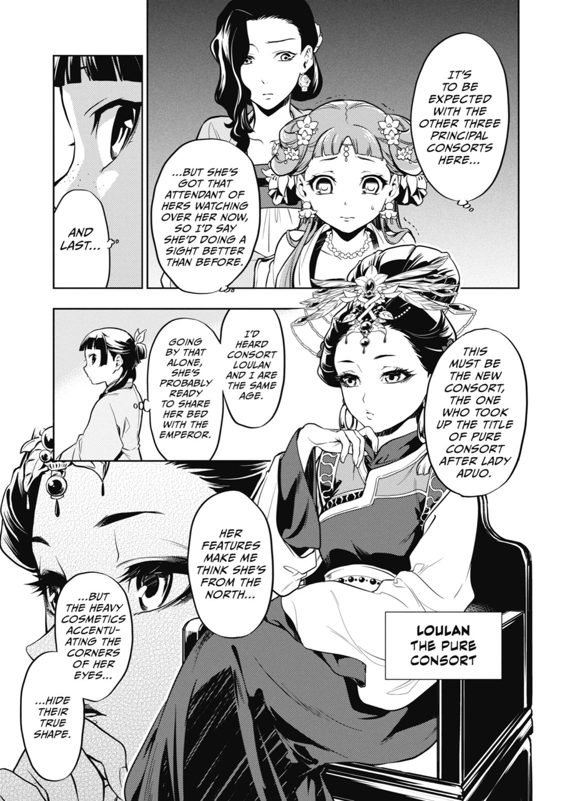 Read The Apothecary Diaries EN Manga Online