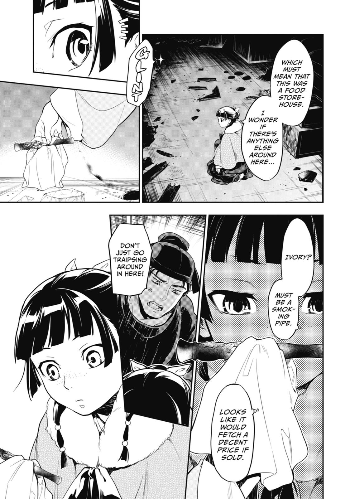 Read The Apothecary Diaries EN Manga Online