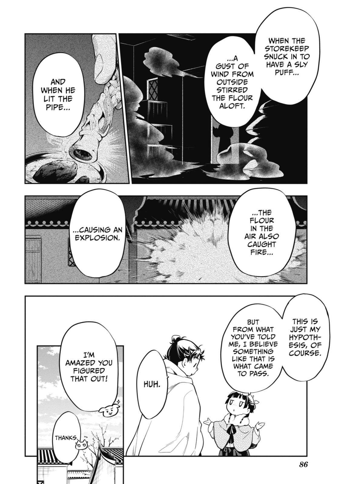 Read The Apothecary Diaries EN Manga Online