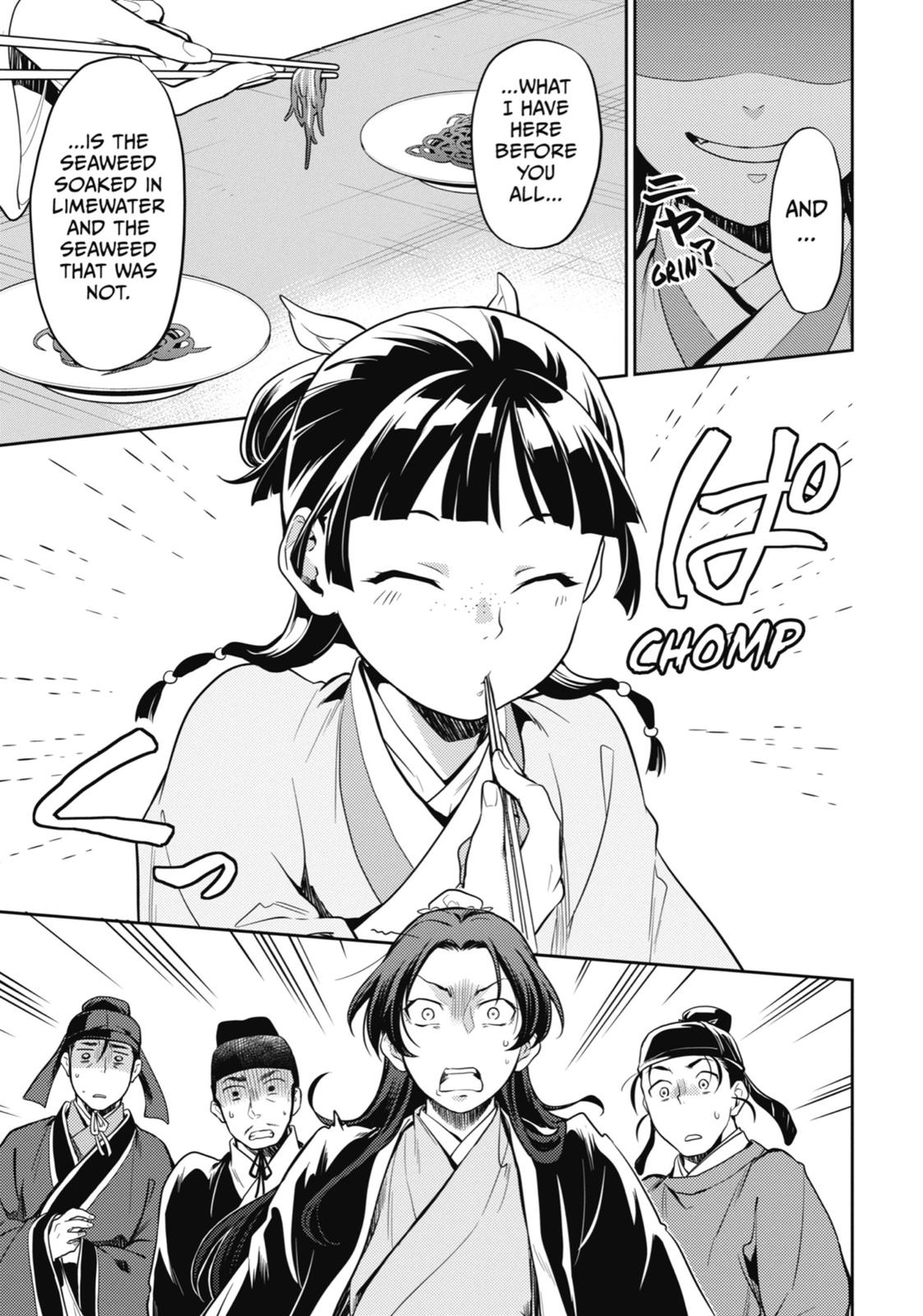 Read The Apothecary Diaries EN Manga Online