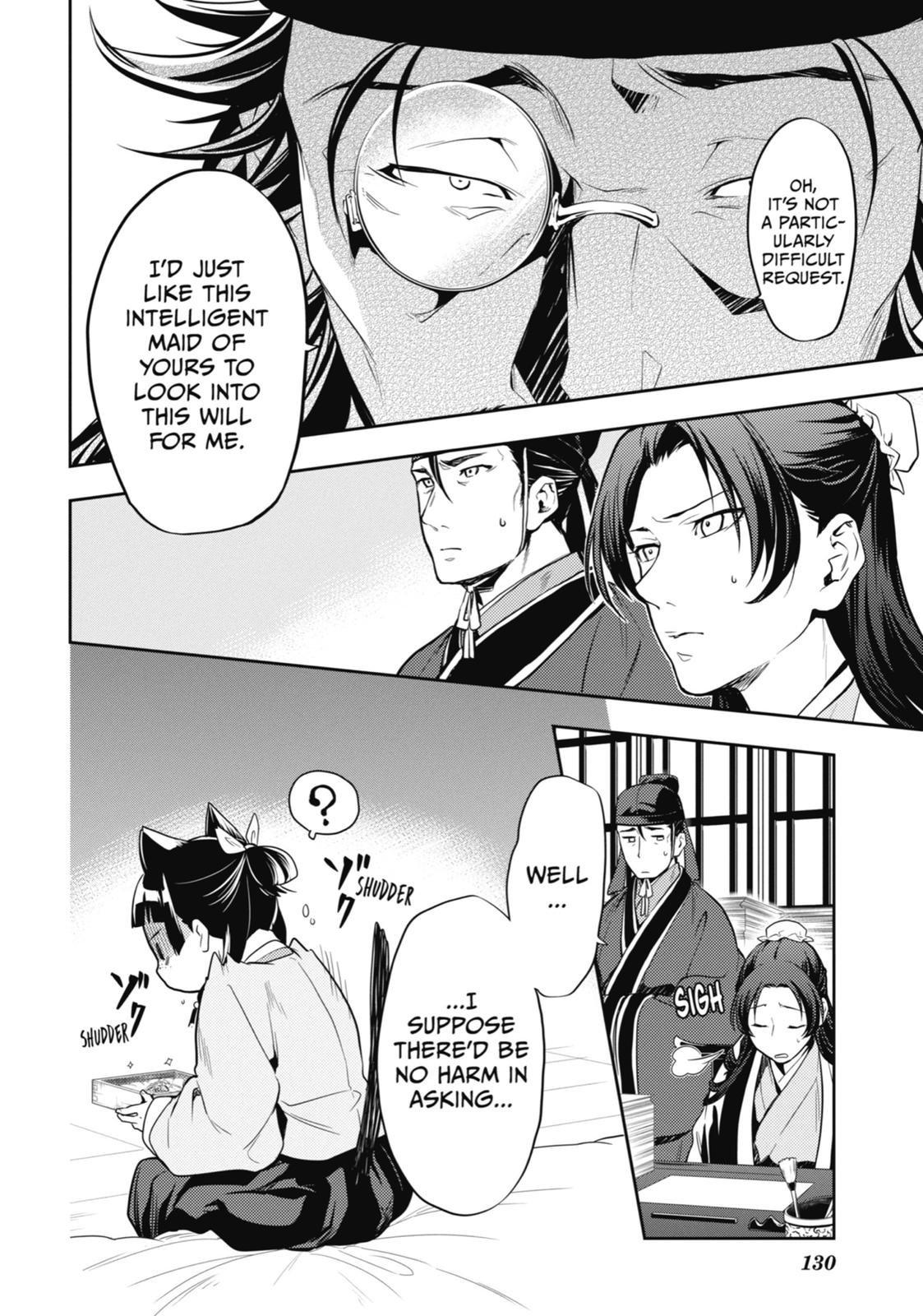 Read The Apothecary Diaries EN Manga Online