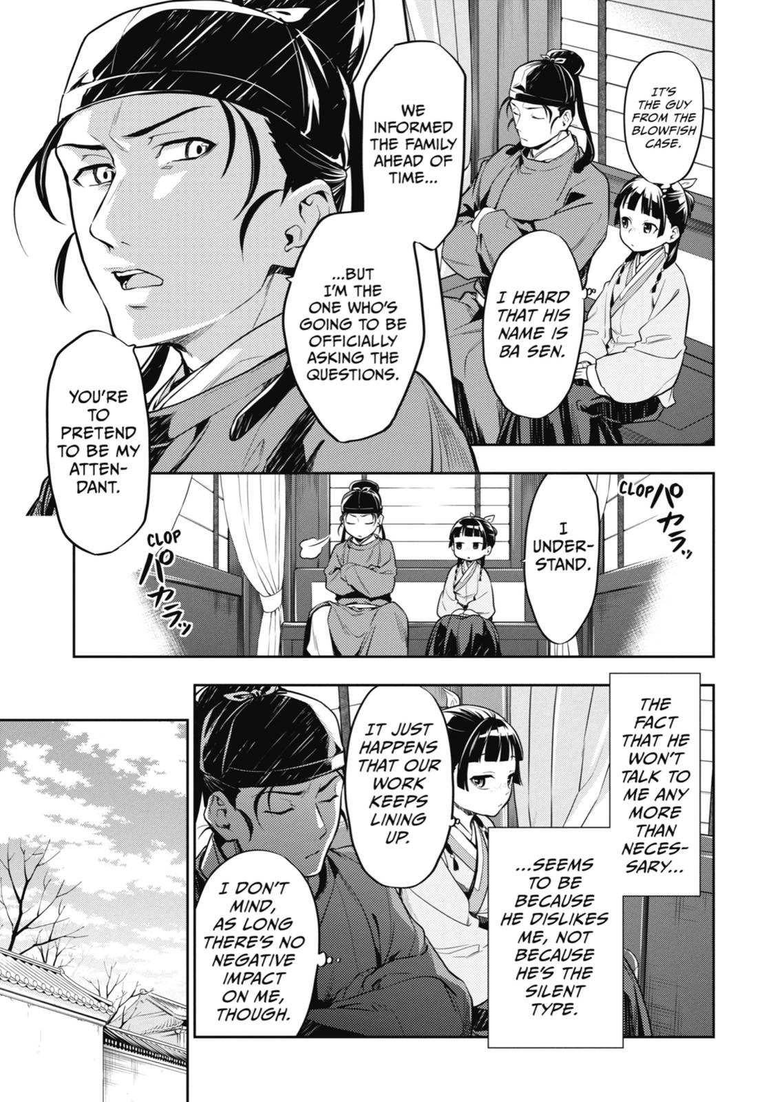 Read The Apothecary Diaries EN Manga Online