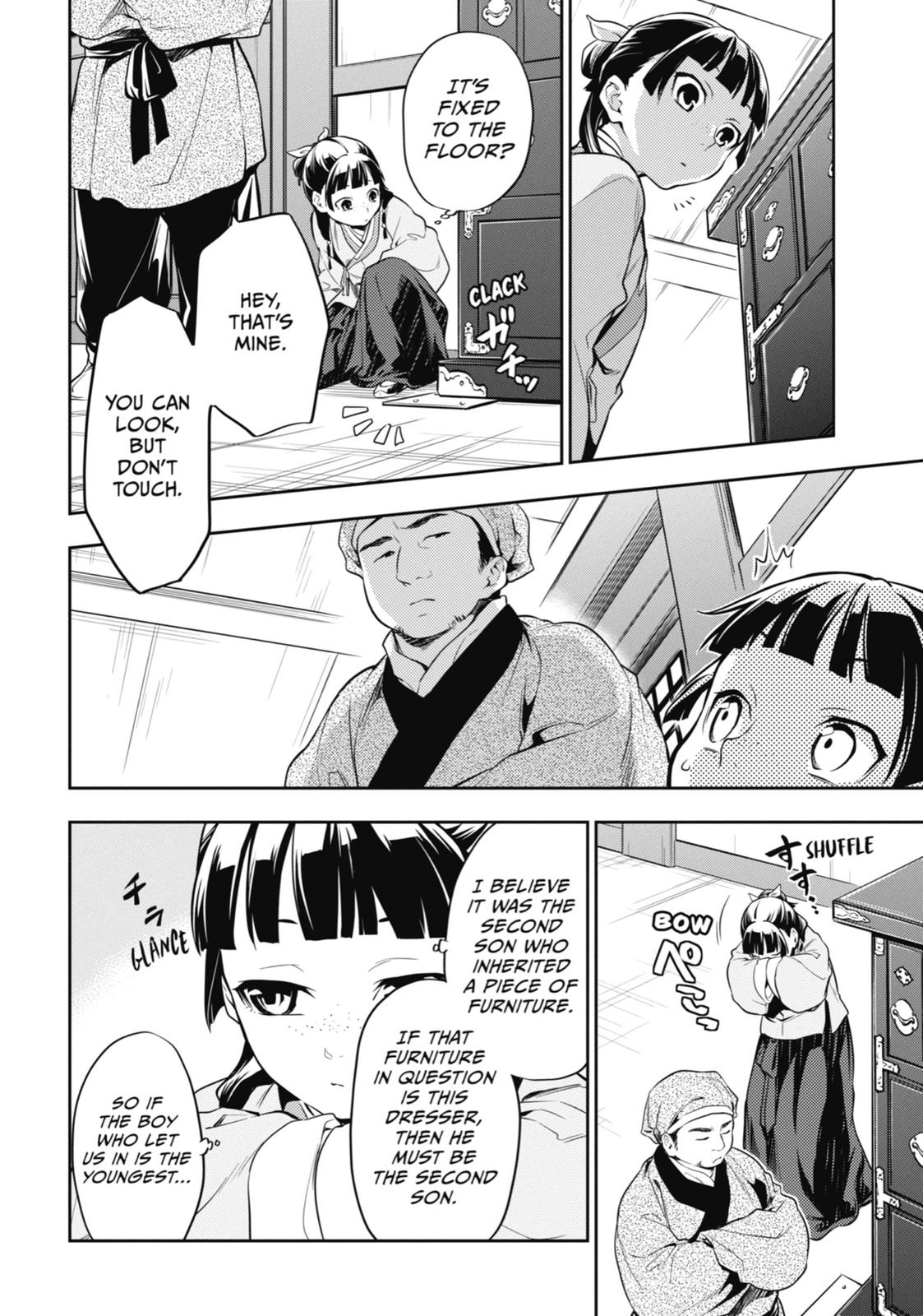 Read The Apothecary Diaries EN Manga Online