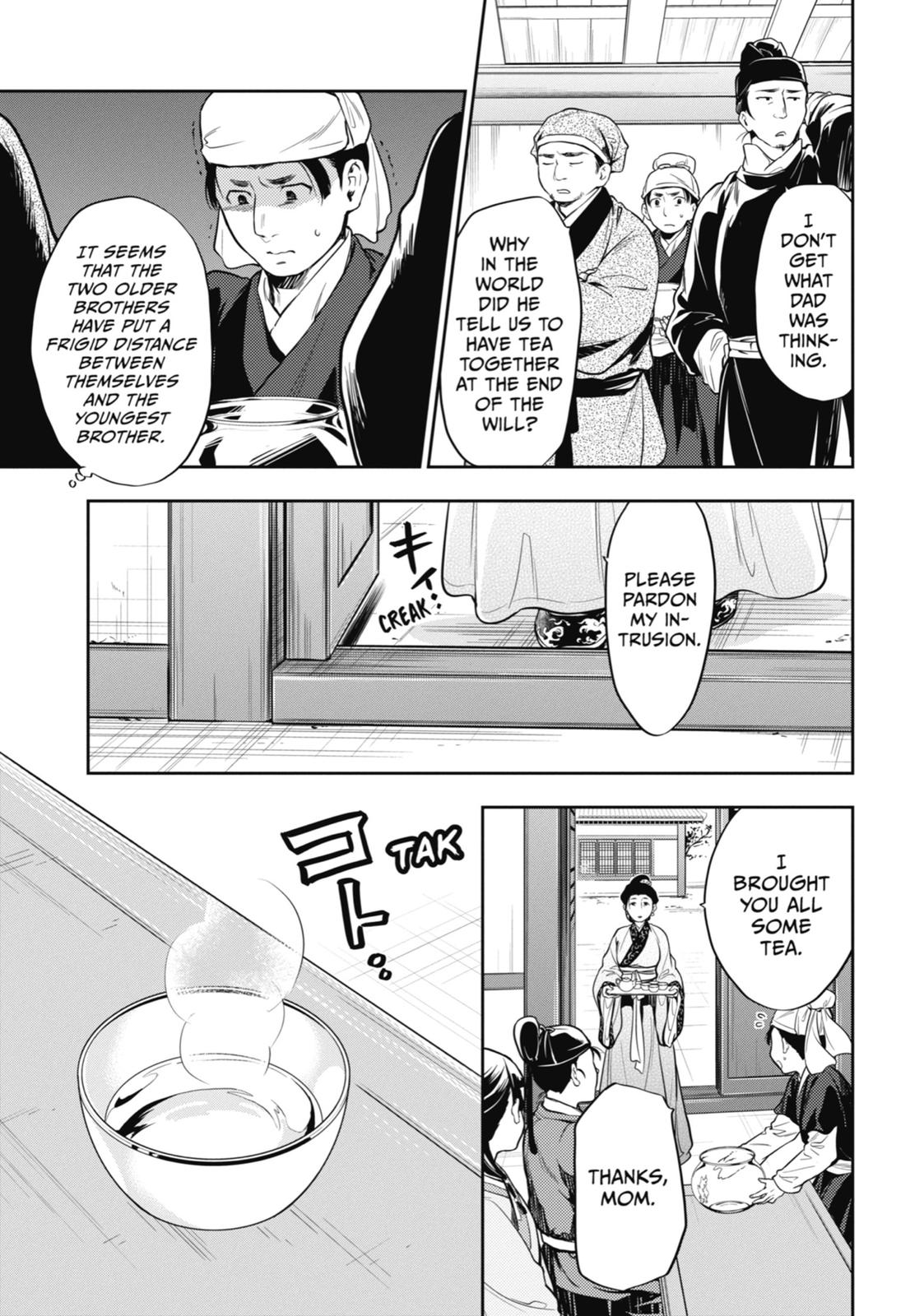Read The Apothecary Diaries EN Manga Online