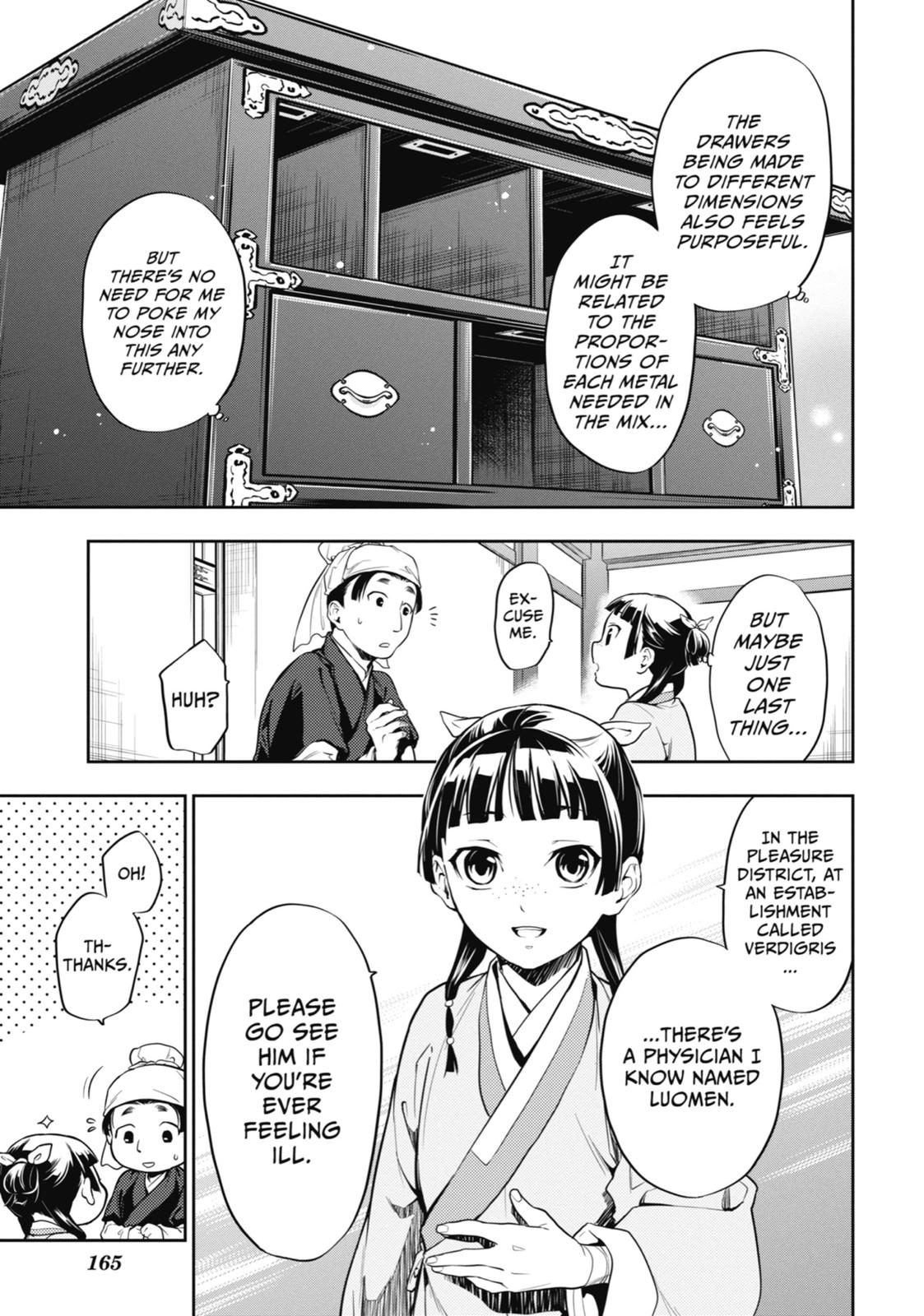 Read The Apothecary Diaries EN Manga Online