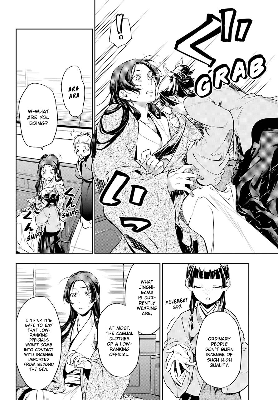Read The Apothecary Diaries EN Manga Online
