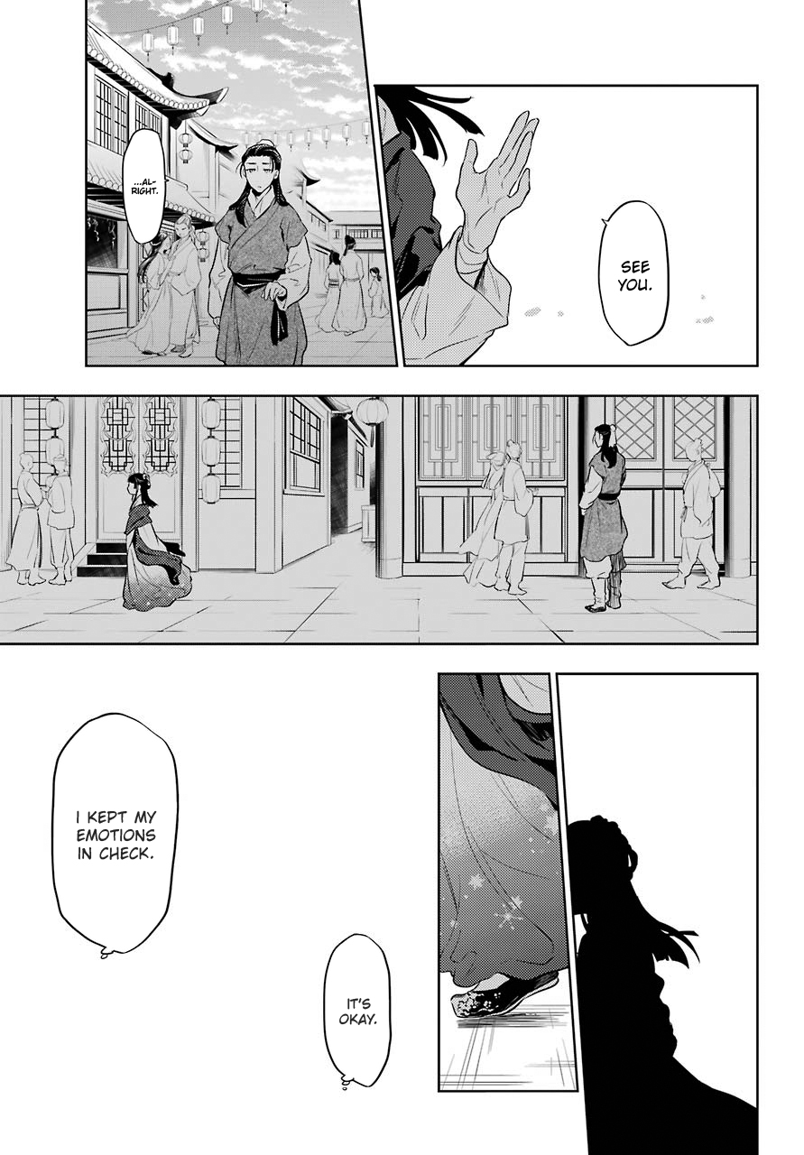 Read The Apothecary Diaries EN Manga Online