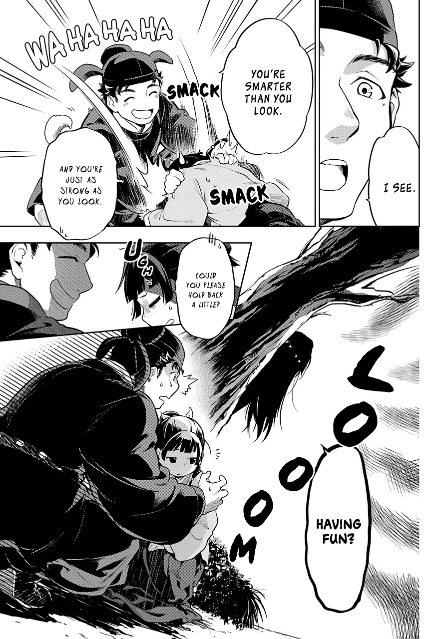 Read The Apothecary Diaries EN Manga Online